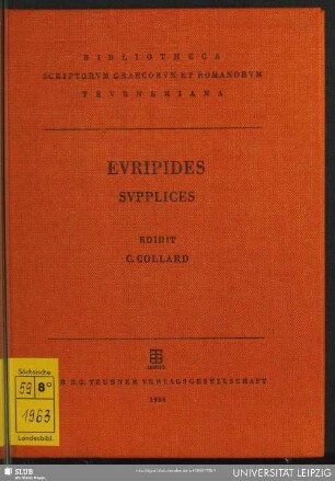 Supplices