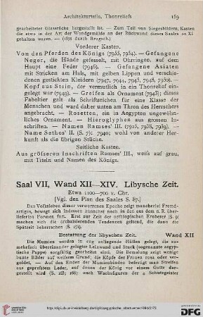 Saal VII, Wand XII-XIV. Lybische Zeit