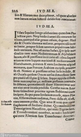 Iudaea.
