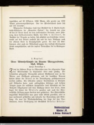 5. Neue Abwehrkämpfe im Raume Marggrabowa, Lyck, Lötzen