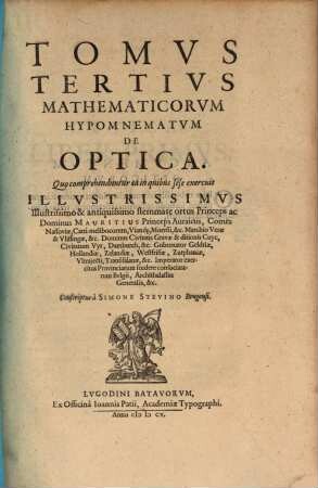 Hypomnemata mathematica. 3