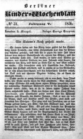 5.1836,31: No. 31