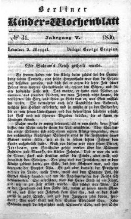 5.1836,31: No. 31