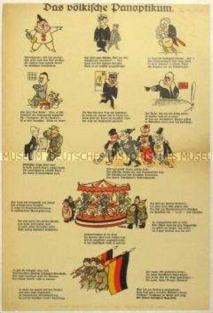 Flugblatt des Deutschen Republikanischen Reichsbundes gegen die völkische Bewegung und Aufruf zur Reichstagswahl am 7. Dezember 1924
