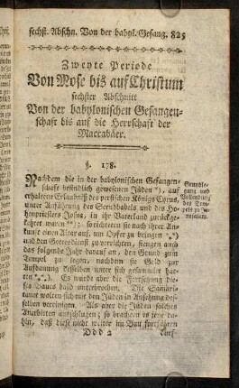 825-838, § 178. - § 179.
