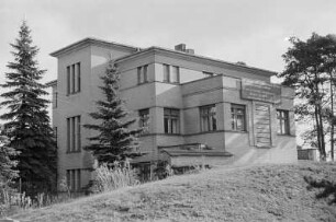 Sorbische Sprachschule in Dissenchen : Serbska rěčna šula w Dešanku : Dissenchen / Dešank