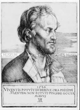 Philipp Melanchthon