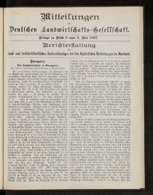 Beilage zu Stück 9 vom 5. Mai 1897.