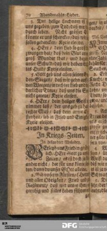 In Kriegs-Zeiten