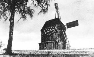 Oderwitz-Oberoderwitz. Birkmühle, Bockmühle, Repro
