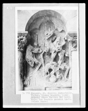 Südportal — Südvorhalle — Relief
