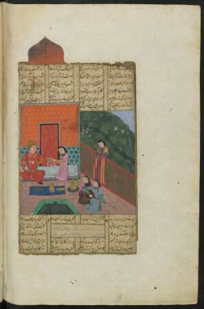 Illustration: Bahrām Gūr bei der Prinzessin des roten Pavillons