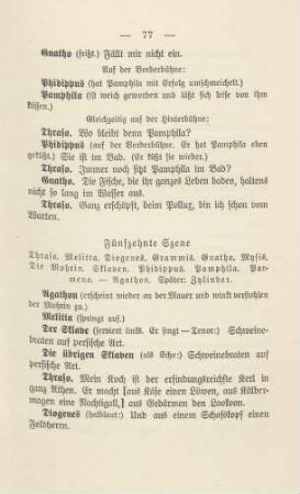 Fünfzehnte Szene