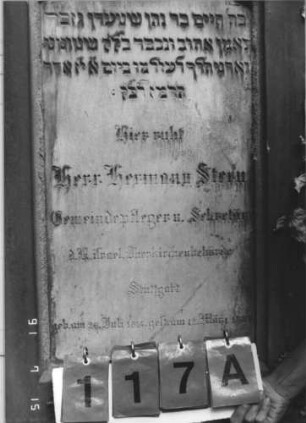 Grabstein 117A [Hahn S. 204 Grab-Nr. 72]: Grabstein 117A (Detailaufnahme 1) [Hahn S. 204 Grab-Nr. 72]