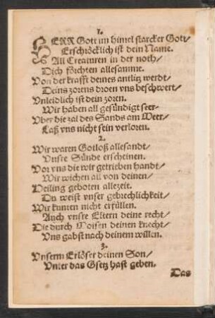 HERR Gott im himel starcker Gott/ || Erschröcklich ist dein Name. ||