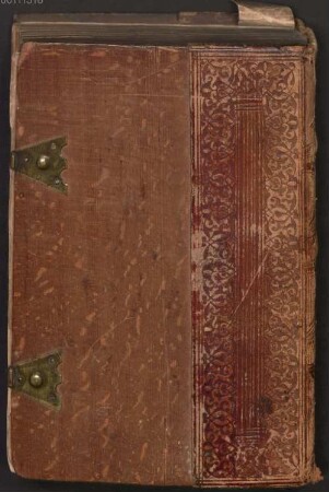 Psalter - BSB Cod.syr. 6