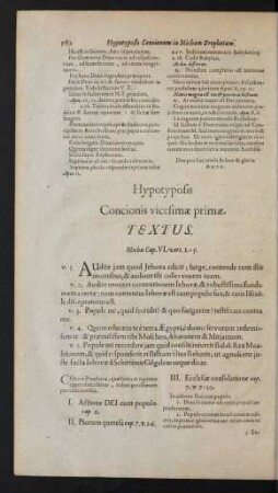 Concionis vicesimae primae.