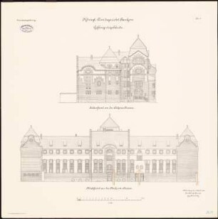 Amtsgericht, Berlin-Pankow: Seitenansicht, Rückansicht 1:100