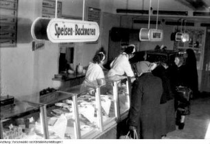 Dresden, Neustadt, Königsbrücker Straße. HO-Gaststätte "Oase", August - September 1956