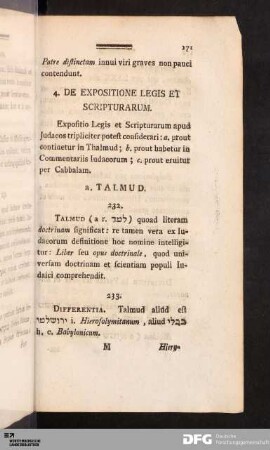 4. De Expositione Legis Et Scripturarum.