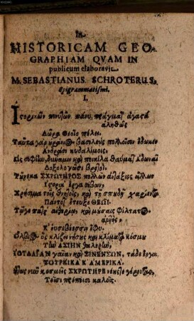 Historica Totius Terrarum Orbis. 2, Adiectus est Index geminus: capp: unus: Rerum & Vocabulorum alter