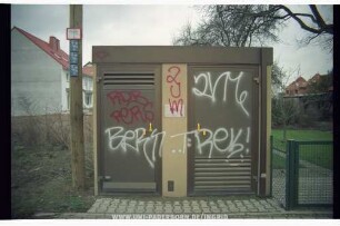 RDB PeRS 2Vm