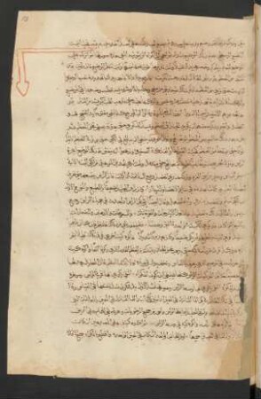 Illustration: f. 50r-51r
