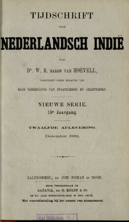 December 1886
