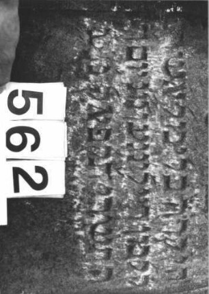 Grabstein 562 (Detailaufnahme)