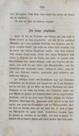 Der junge Engländer