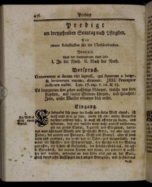 Predigt am dreyzehenden Sonntag nach Pfingsten.