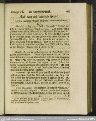 Das neun und dreyßigste Capitel. Legatio regis Babylonii ad Hiskiam, eiusque consequens