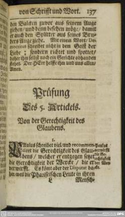 Prüfung Des 5. Artickels. Von der Gerechtigkeit des Glaubens