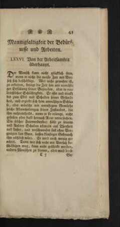 Mannigfaltigkeit der Beduerfnisse und Arbeiten.