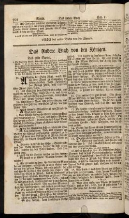302-327, Das Andere Buch von den Koenigen