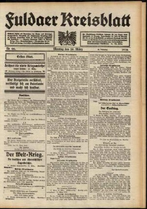 Erste Ausgabe vom Montag, den 20. März 1916.