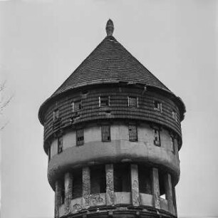 Bad Muskau, Wasserturm