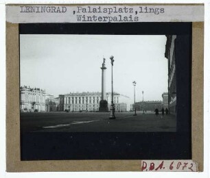 St. Petersburg, Palastplatz,St. Petersburg, Alexander-Säule,St. Petersburg, Eremitage, Winterpalast