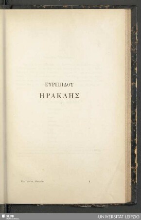Euripidu, Erakles