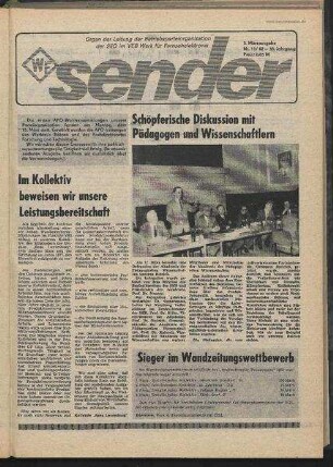 Betriebszeitung 'WF-Sender', Nr.11/1982 (3. Märzausgabe 1982)