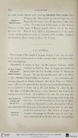 Aegina