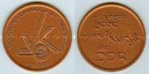 Medaille (Bronze) Volkskunstolympiade der SDAG Wismut