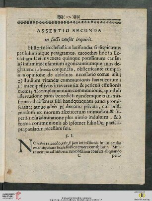 Assertio secunda