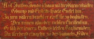 Teil einer Wandvertäfelung mit dem Schrifttext zu Justus Jonas (M.069, Reformatorenzimmer) aus der Wandekoration des Reformatorenzimmers der Veste Coburg