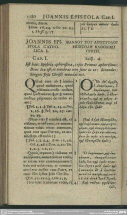 Joannis Epistola Catholica