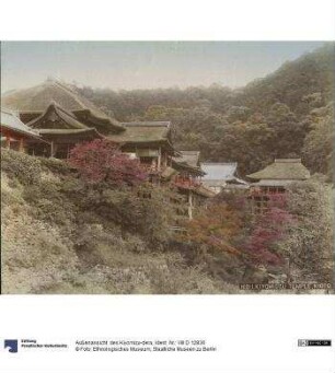 Außenansicht des Kiyomizu-dera