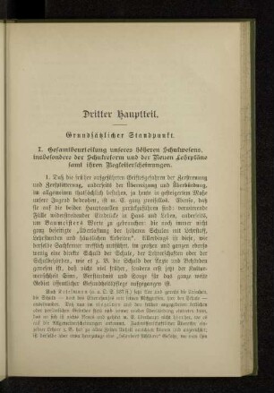 Dritter Hauptteil. Grundsätzlicher Standpunkt.