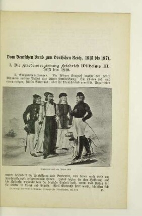 Studenten aus dem Jahre 1834