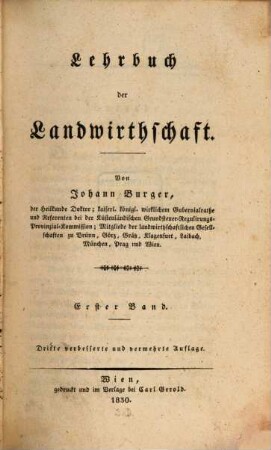 Lehrbuch der Landwirthschaft, 1