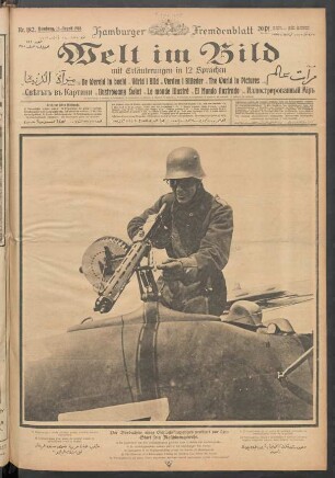 Nr. 182. Hamburg, 14. August 1918